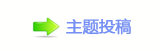 【香⽮捫䡲䵑㦍䒍饥❙桑_噙낋啟网】